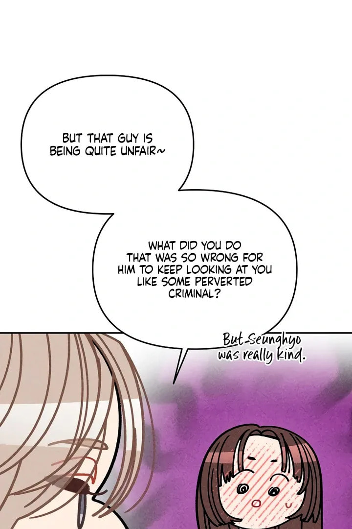 Observing My Mom's Friend's Son Chapter 3 page 17 - 