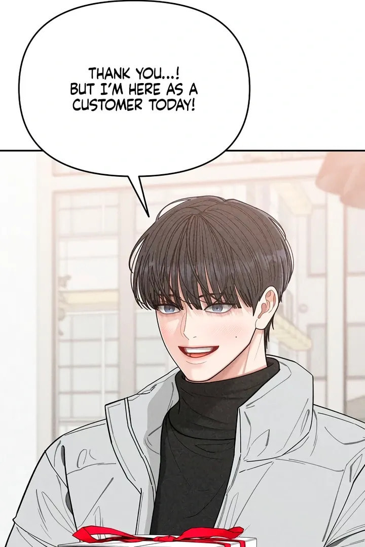 Observing My Mom's Friend's Son Chapter 3 page 27 - 