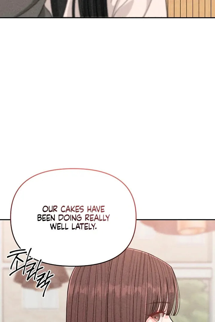 Observing My Mom's Friend's Son Chapter 3 page 4 - 