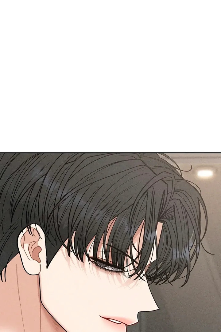 Observing My Mom's Friend's Son Chapter 3 page 48 - 