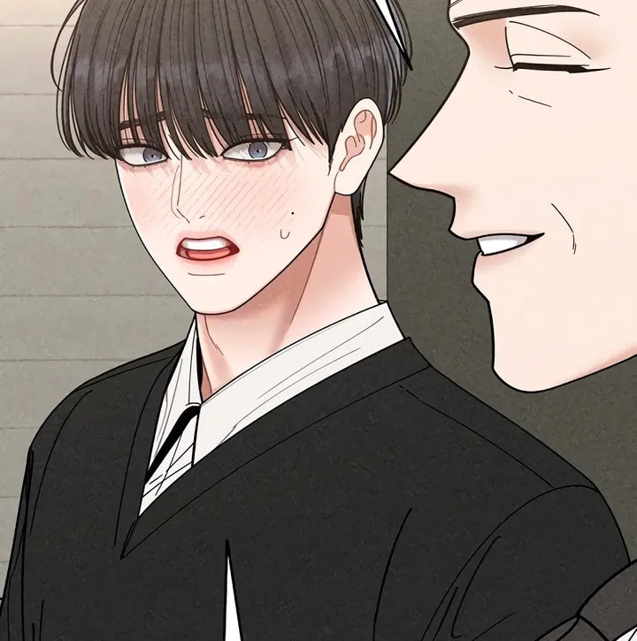 Observing My Mom's Friend's Son Chapter 3 page 57 - 