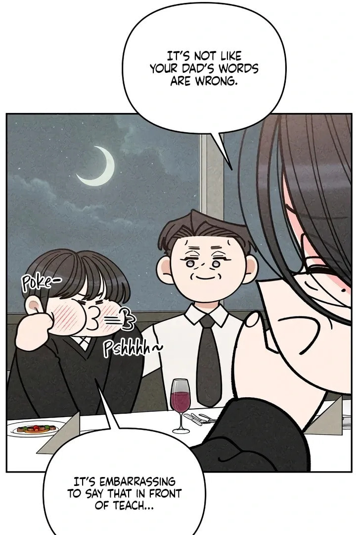 Observing My Mom's Friend's Son Chapter 3 page 59 - 