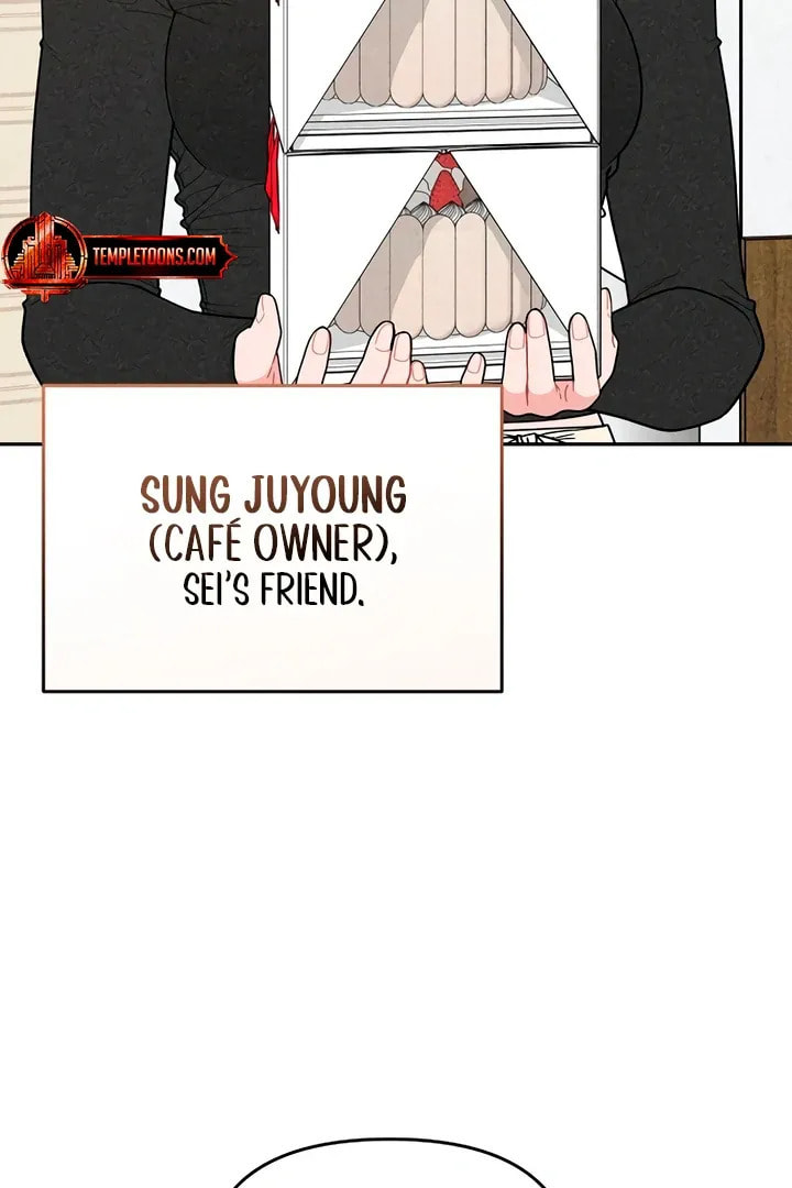 Observing My Mom's Friend's Son Chapter 3 page 7 - 