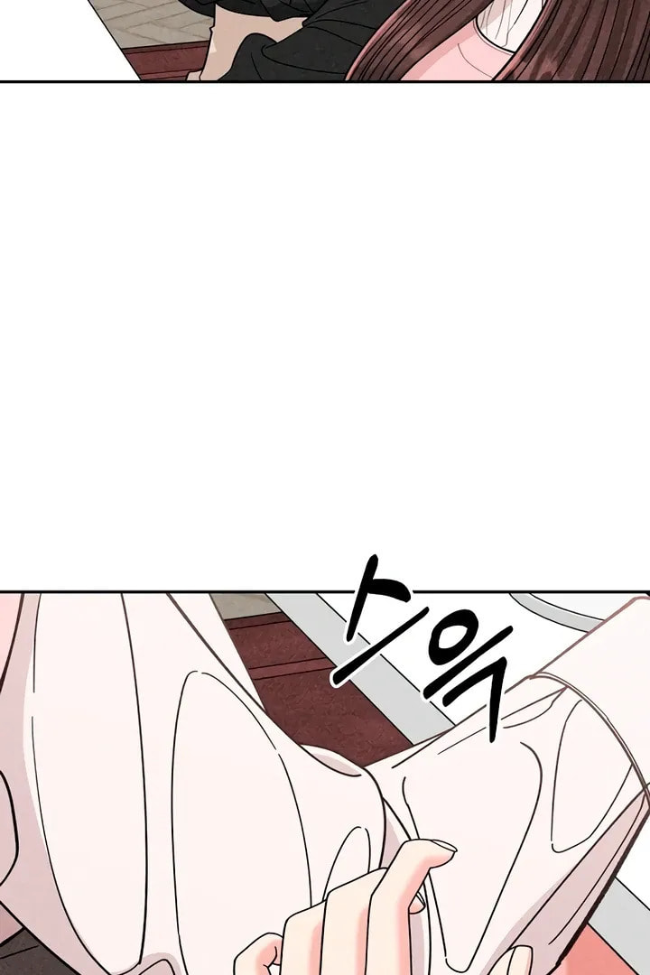 Observing My Mom's Friend's Son Chapter 3 page 72 - 