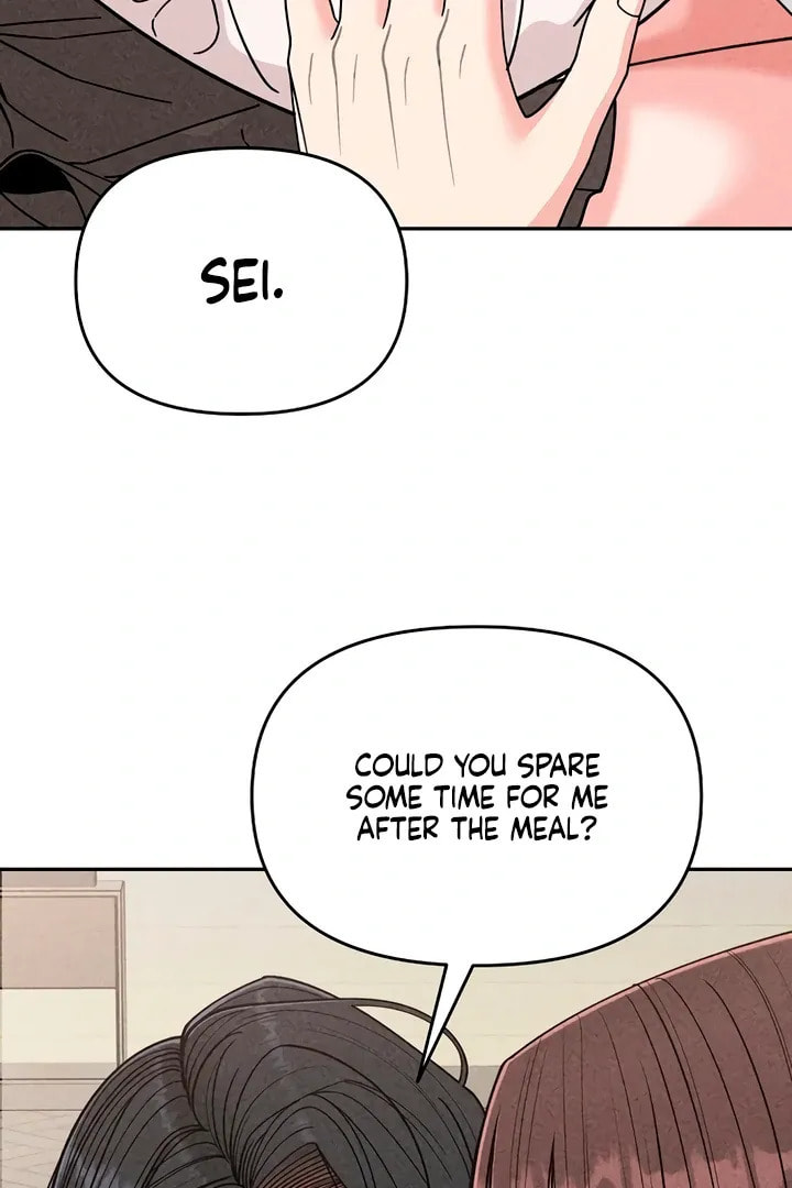 Observing My Mom's Friend's Son Chapter 3 page 73 - 
