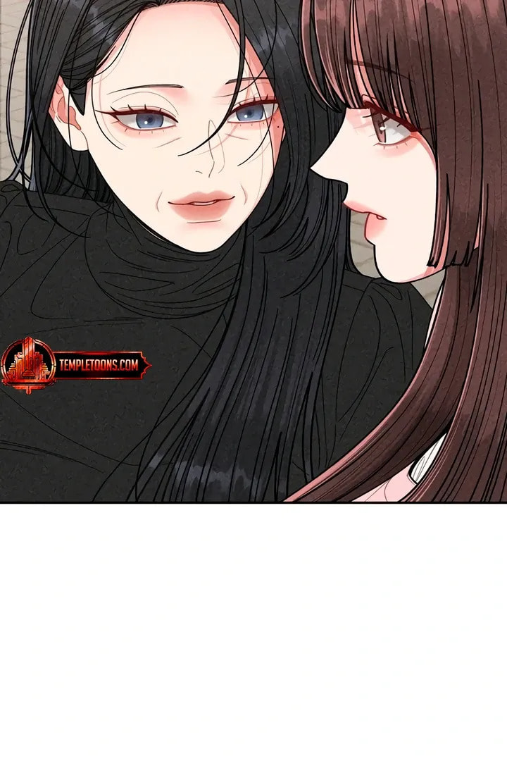 Observing My Mom's Friend's Son Chapter 3 page 74 - 