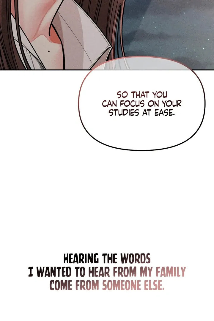 Observing My Mom's Friend's Son Chapter 3 page 81 - 