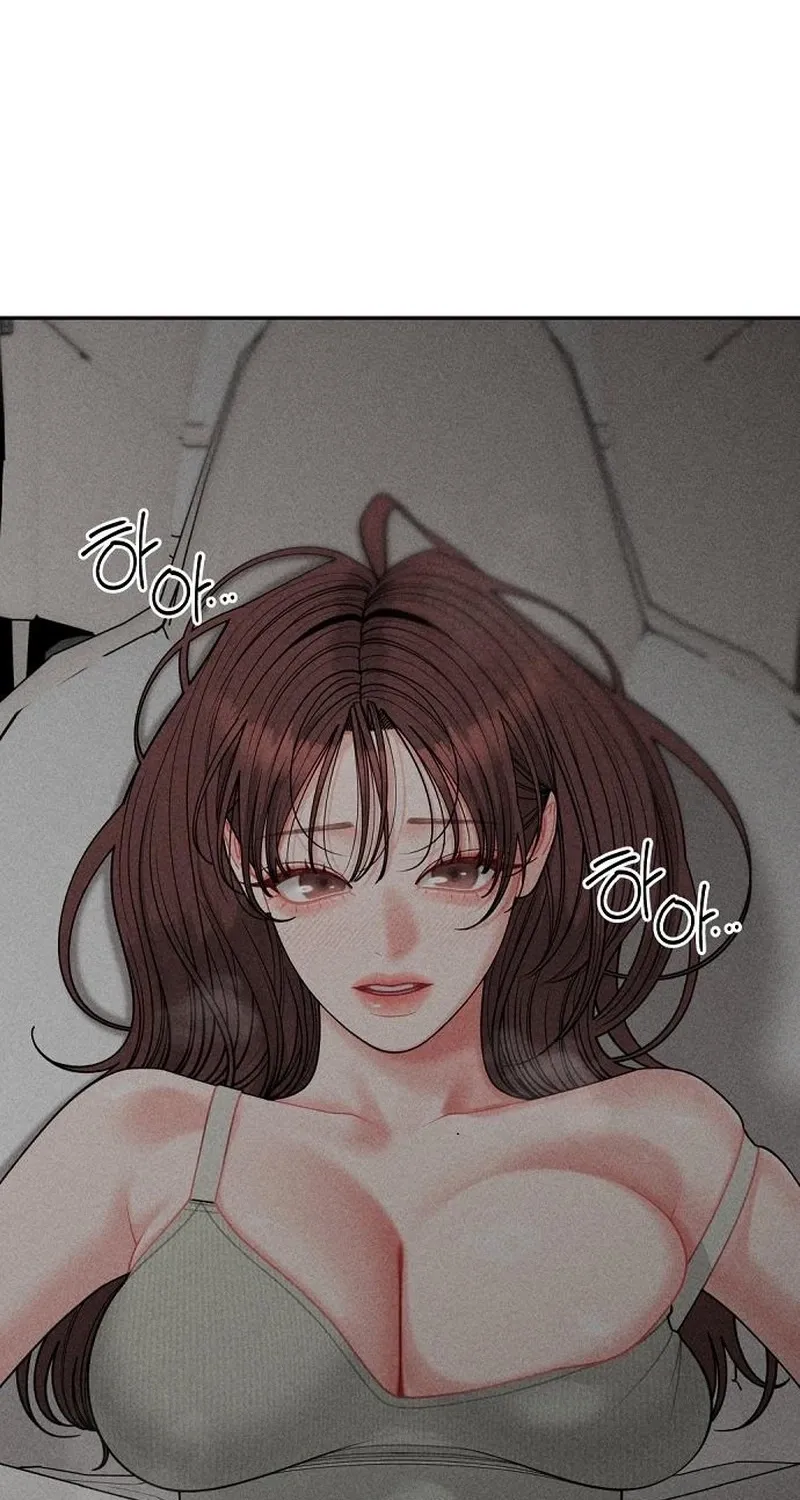 Observing My Mom's Friend's Son Chapter 30 page 13 - 