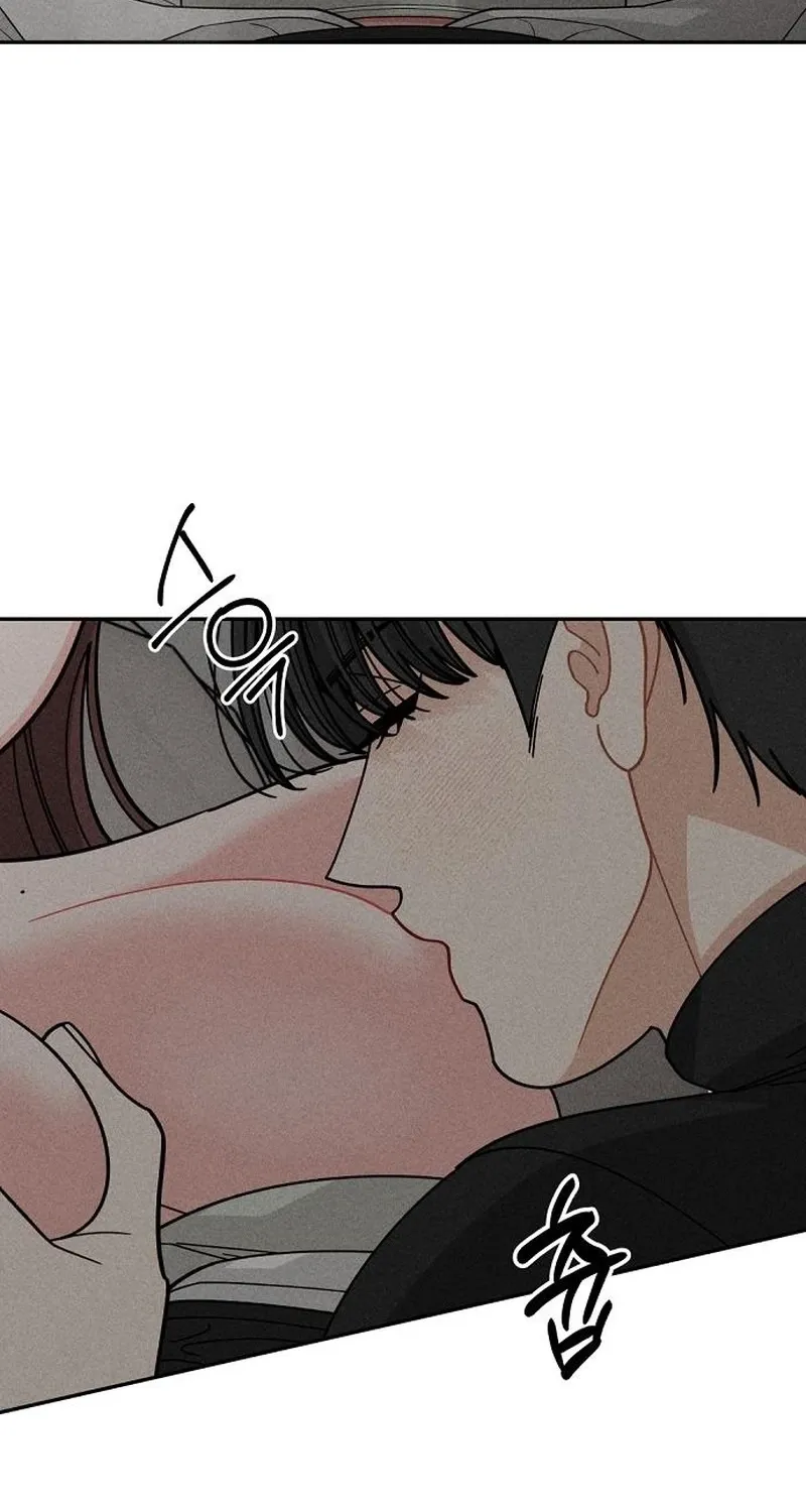 Observing My Mom's Friend's Son Chapter 30 page 14 - 