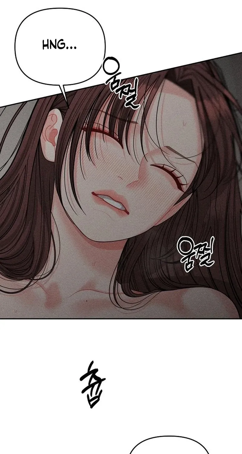 Observing My Mom's Friend's Son Chapter 30 page 15 - 