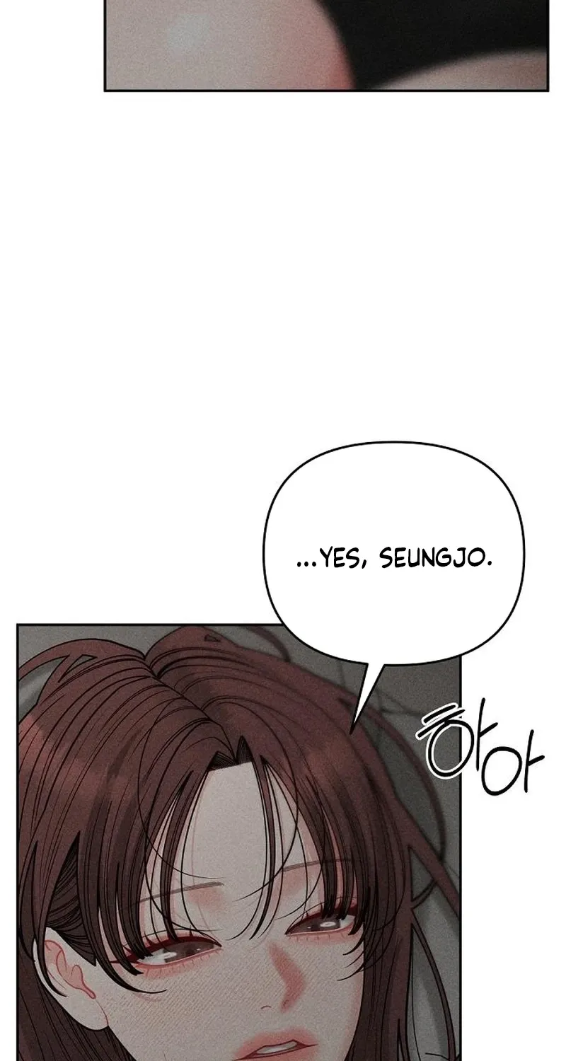 Observing My Mom's Friend's Son Chapter 30 page 18 - 