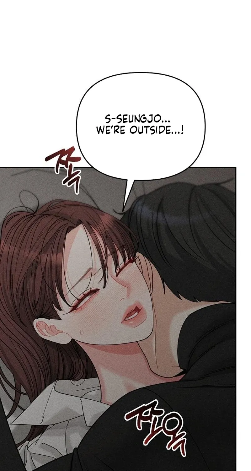 Observing My Mom's Friend's Son Chapter 30 page 3 - 