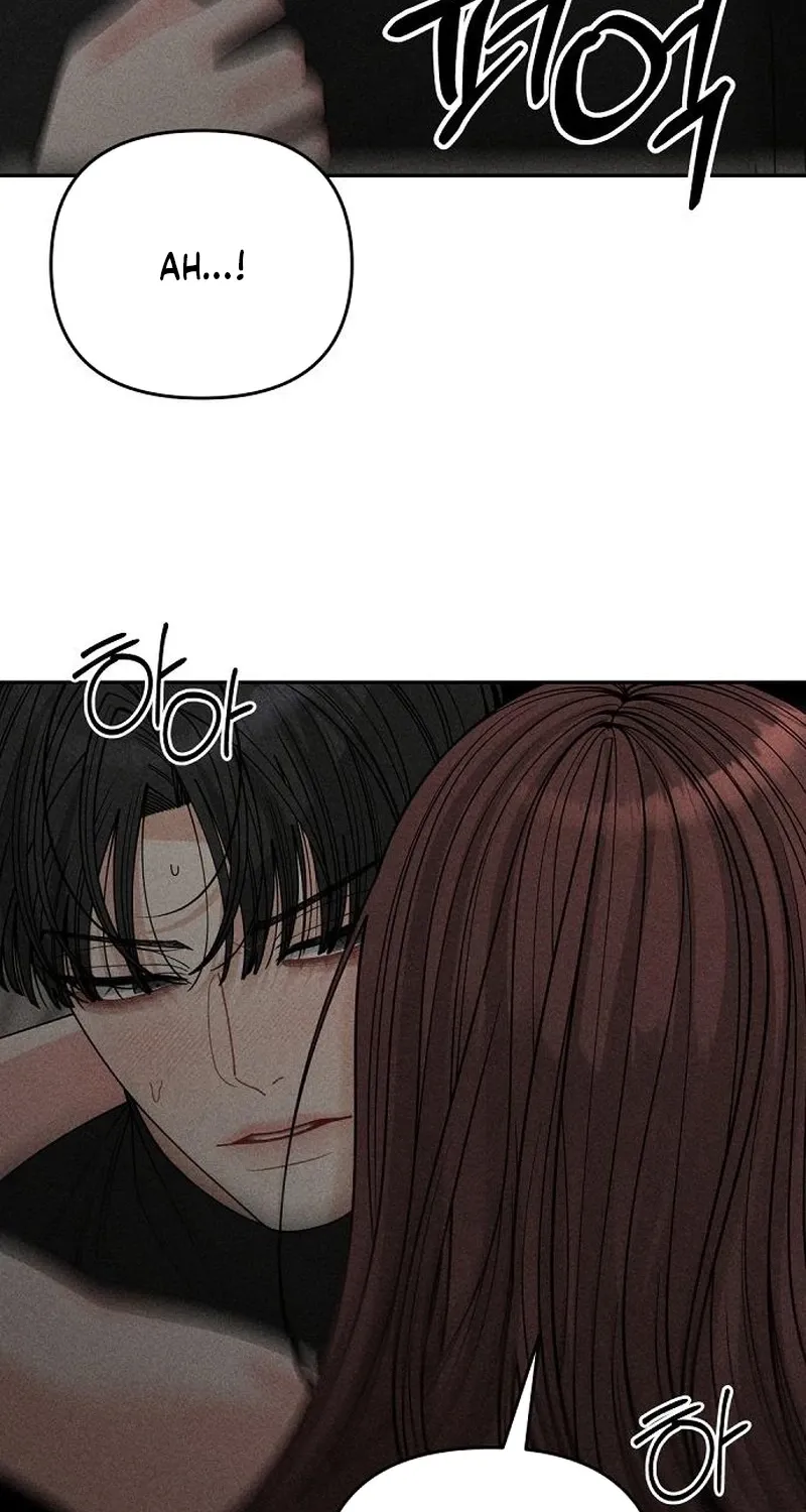 Observing My Mom's Friend's Son Chapter 30 page 24 - 