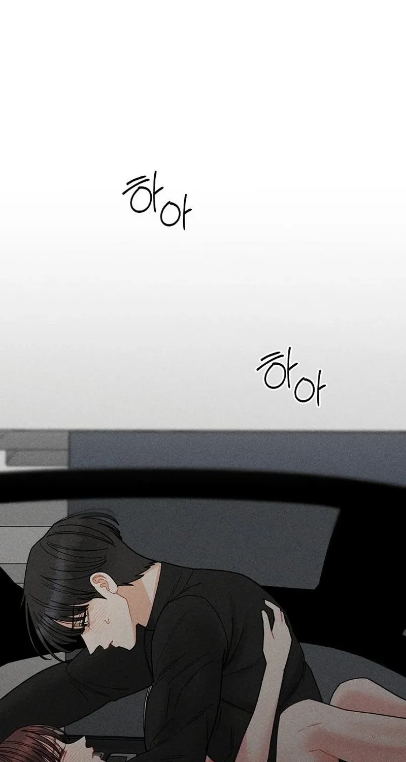 Observing My Mom's Friend's Son Chapter 30 page 28 - 