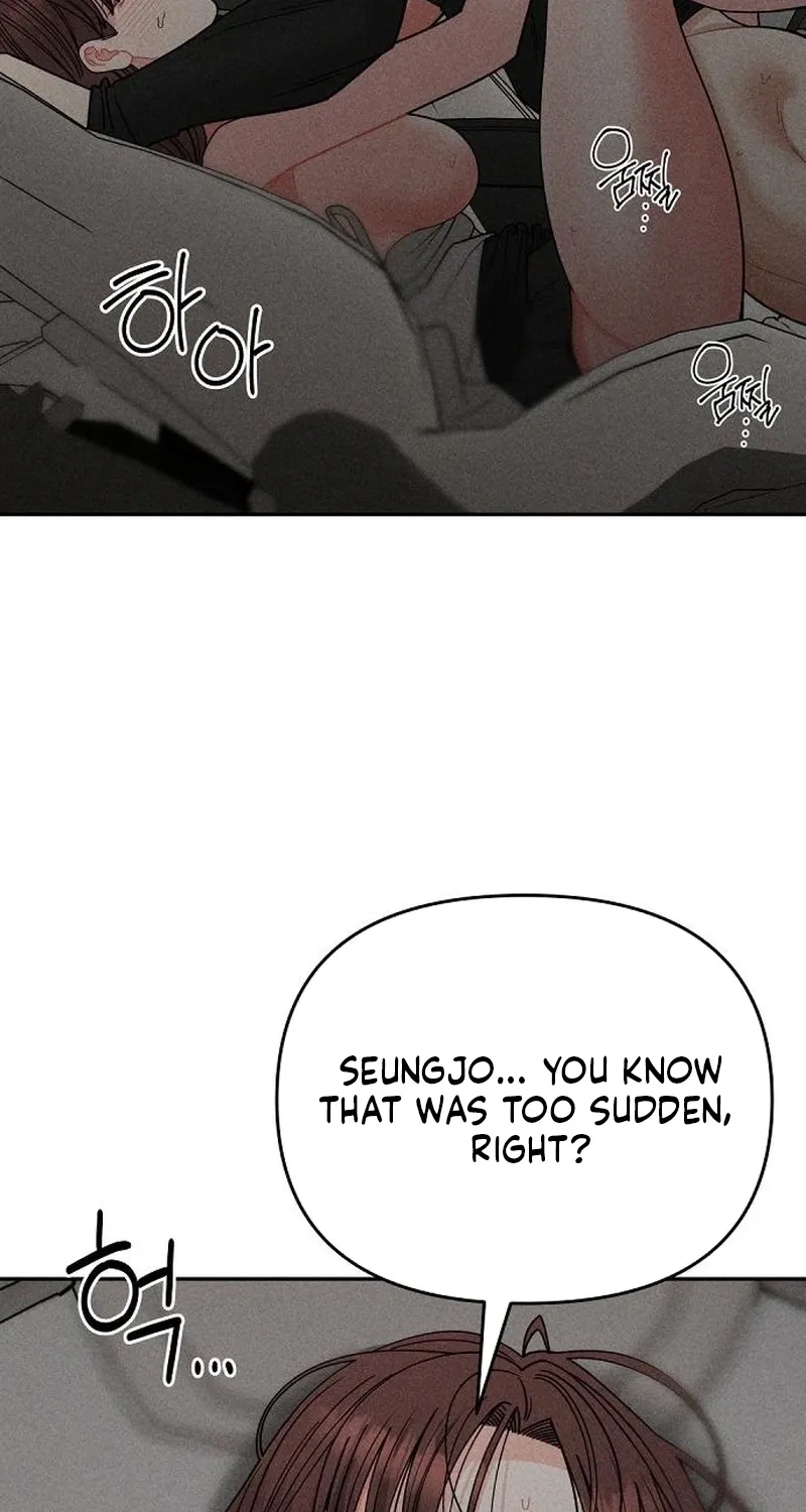 Observing My Mom's Friend's Son Chapter 30 page 29 - 