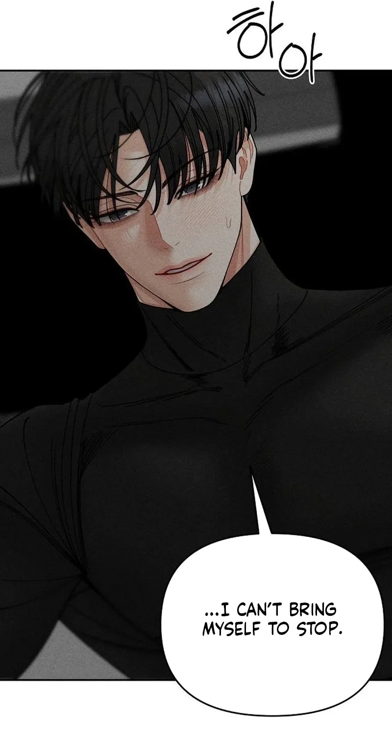 Observing My Mom's Friend's Son Chapter 30 page 31 - 
