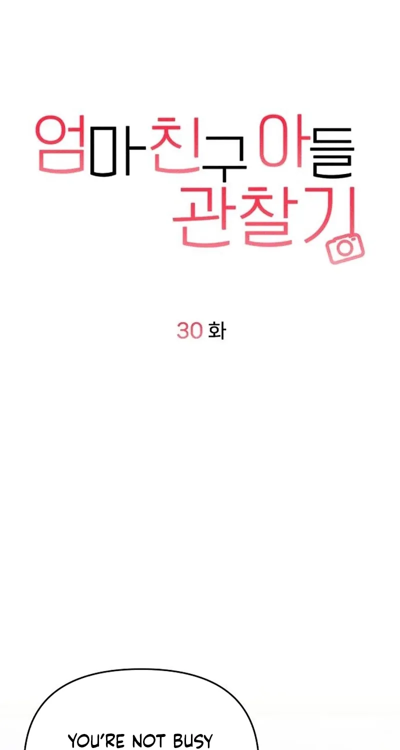 Observing My Mom's Friend's Son Chapter 30 page 34 - 