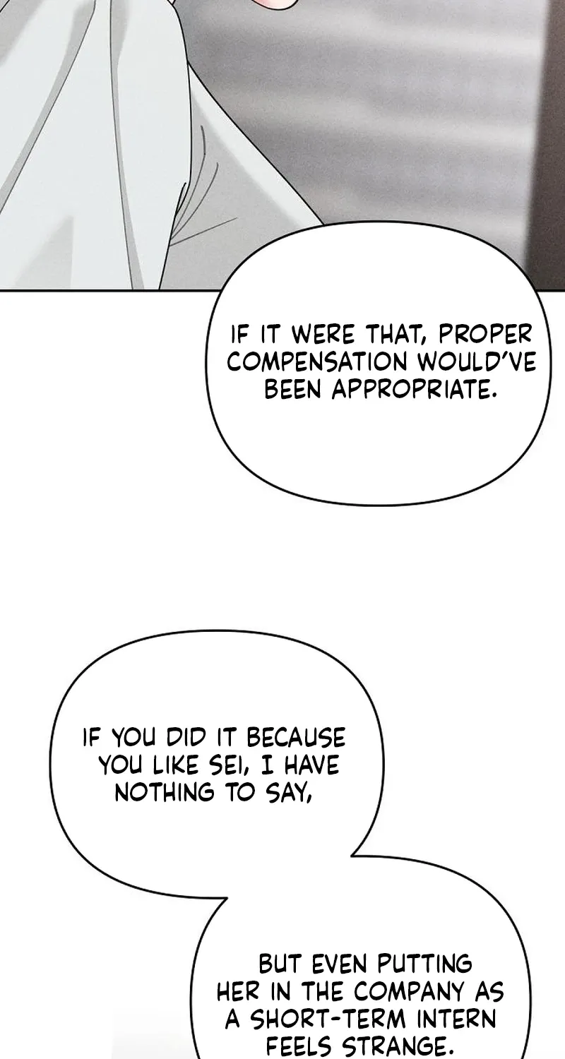 Observing My Mom's Friend's Son Chapter 30 page 43 - 