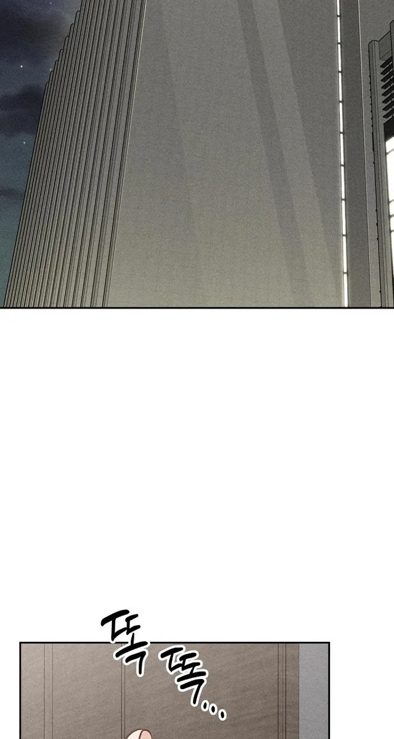 Observing My Mom's Friend's Son Chapter 30 page 54 - 