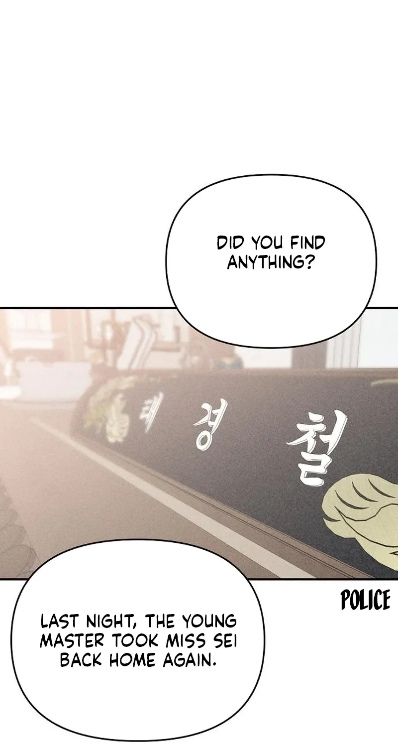 Observing My Mom's Friend's Son Chapter 30 page 57 - 