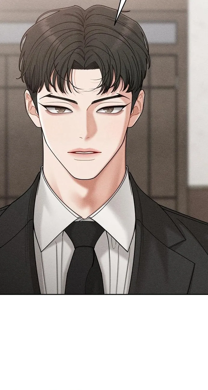 Observing My Mom's Friend's Son Chapter 30 page 73 - 