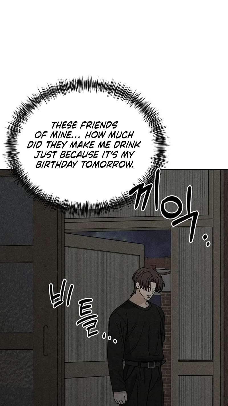 Observing My Mom's Friend's Son Chapter 30 page 75 - 