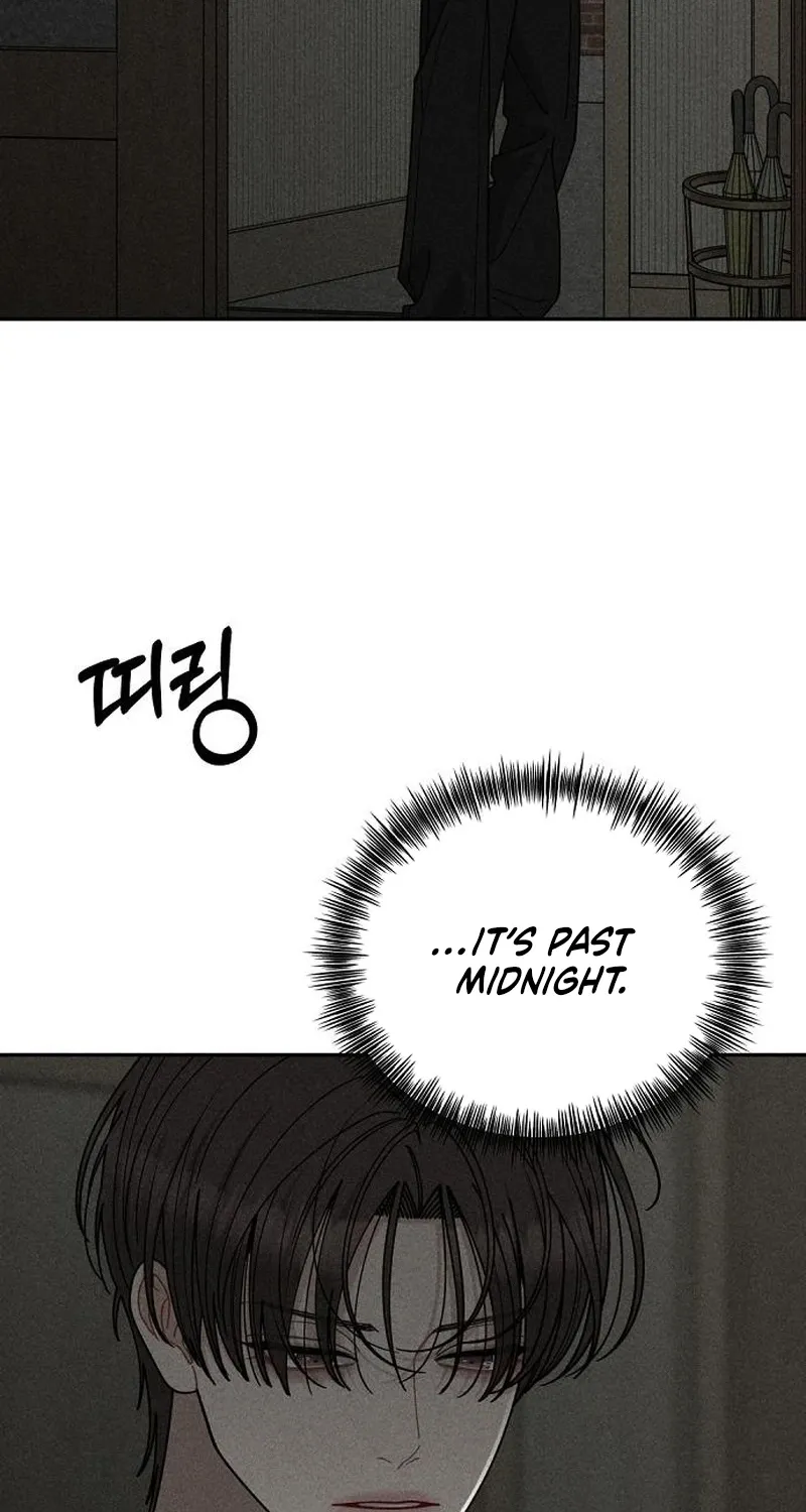 Observing My Mom's Friend's Son Chapter 30 page 76 - 