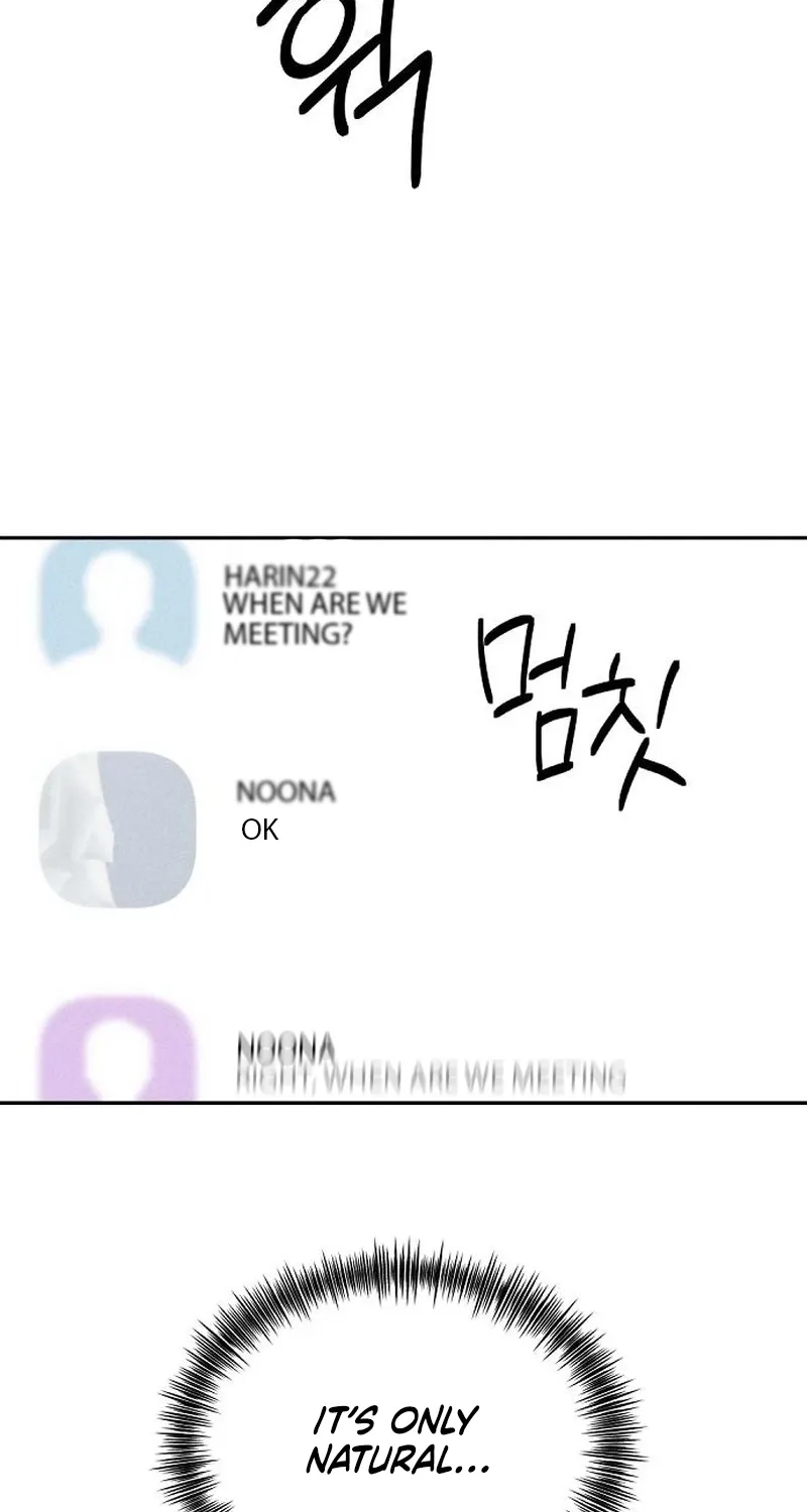Observing My Mom's Friend's Son Chapter 30 page 79 - 