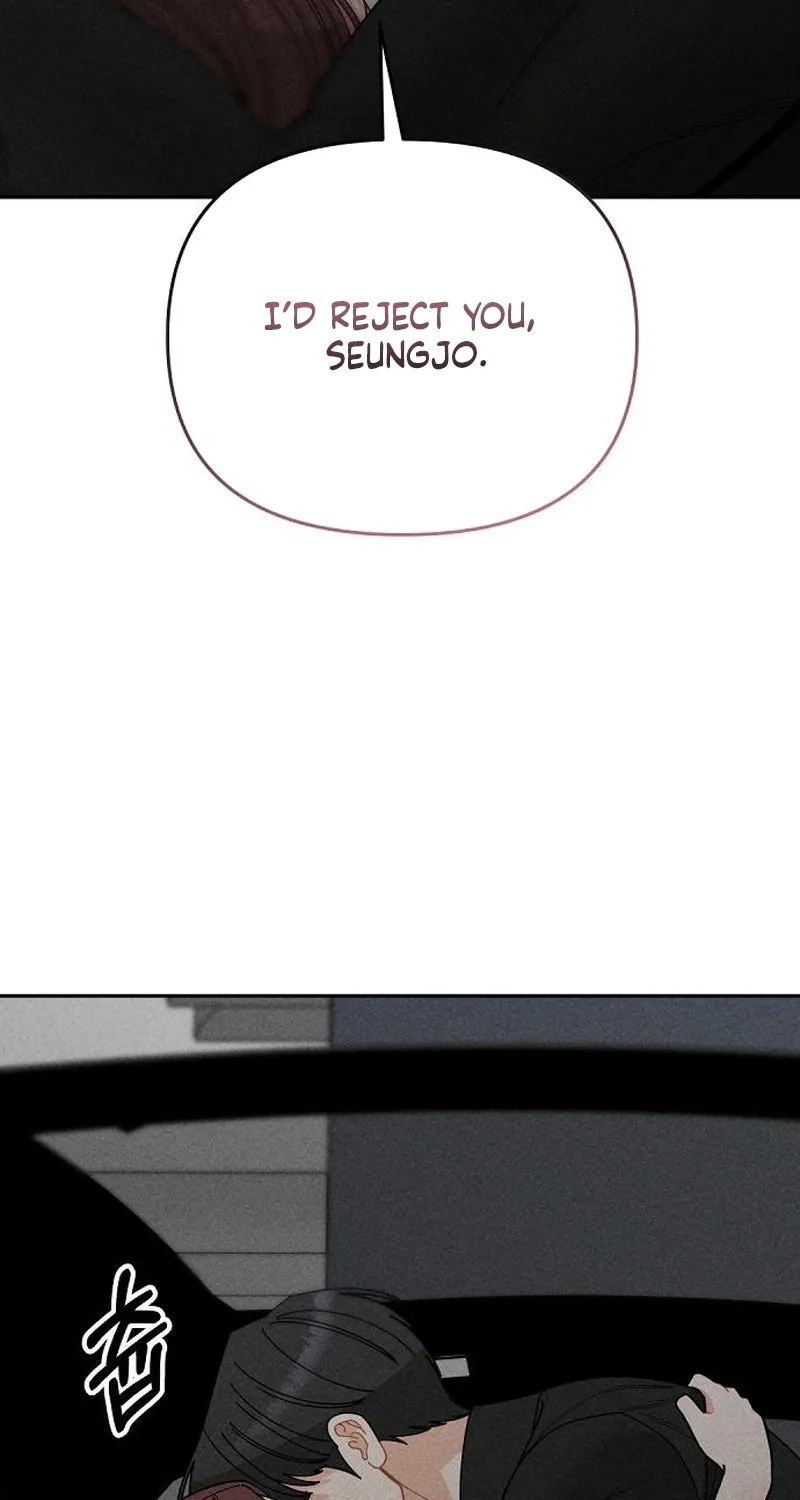 Observing My Mom's Friend's Son Chapter 30 page 9 - 