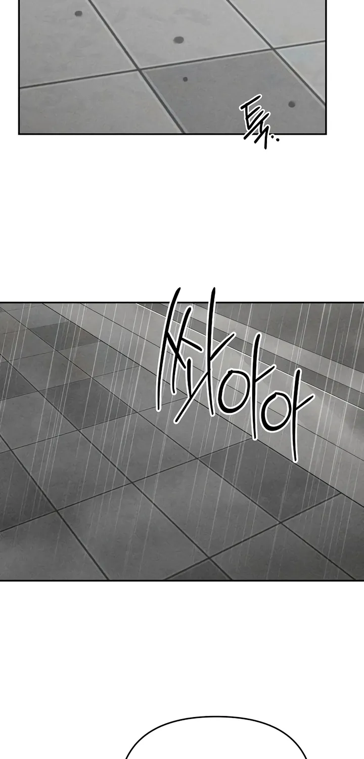 Observing My Mom's Friend's Son Chapter 31 page 26 - 
