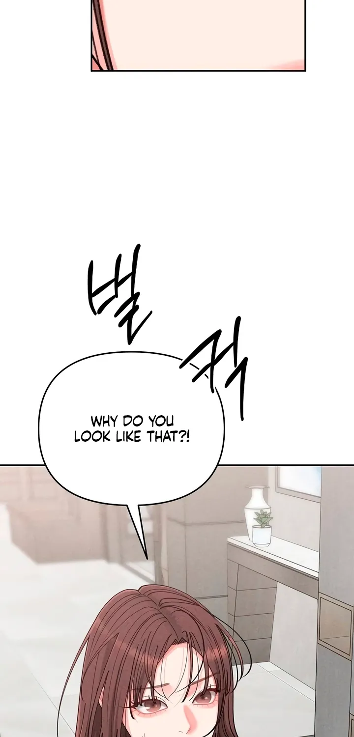 Observing My Mom's Friend's Son Chapter 31 page 31 - 