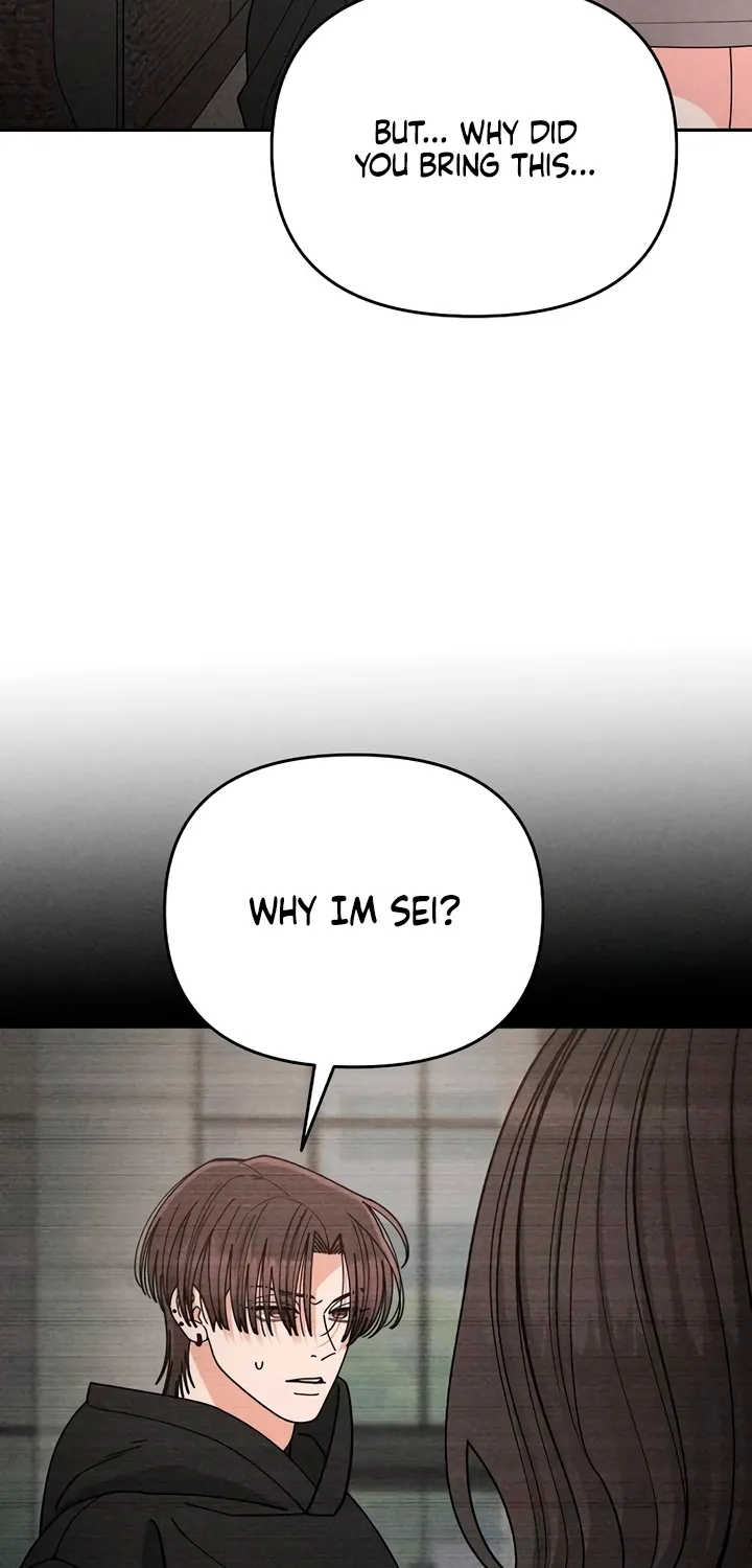 Observing My Mom's Friend's Son Chapter 31 page 43 - 