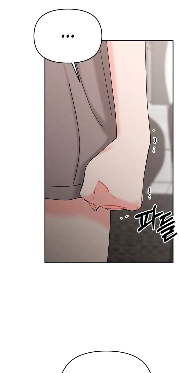 Observing My Mom's Friend's Son Chapter 31 page 46 - 