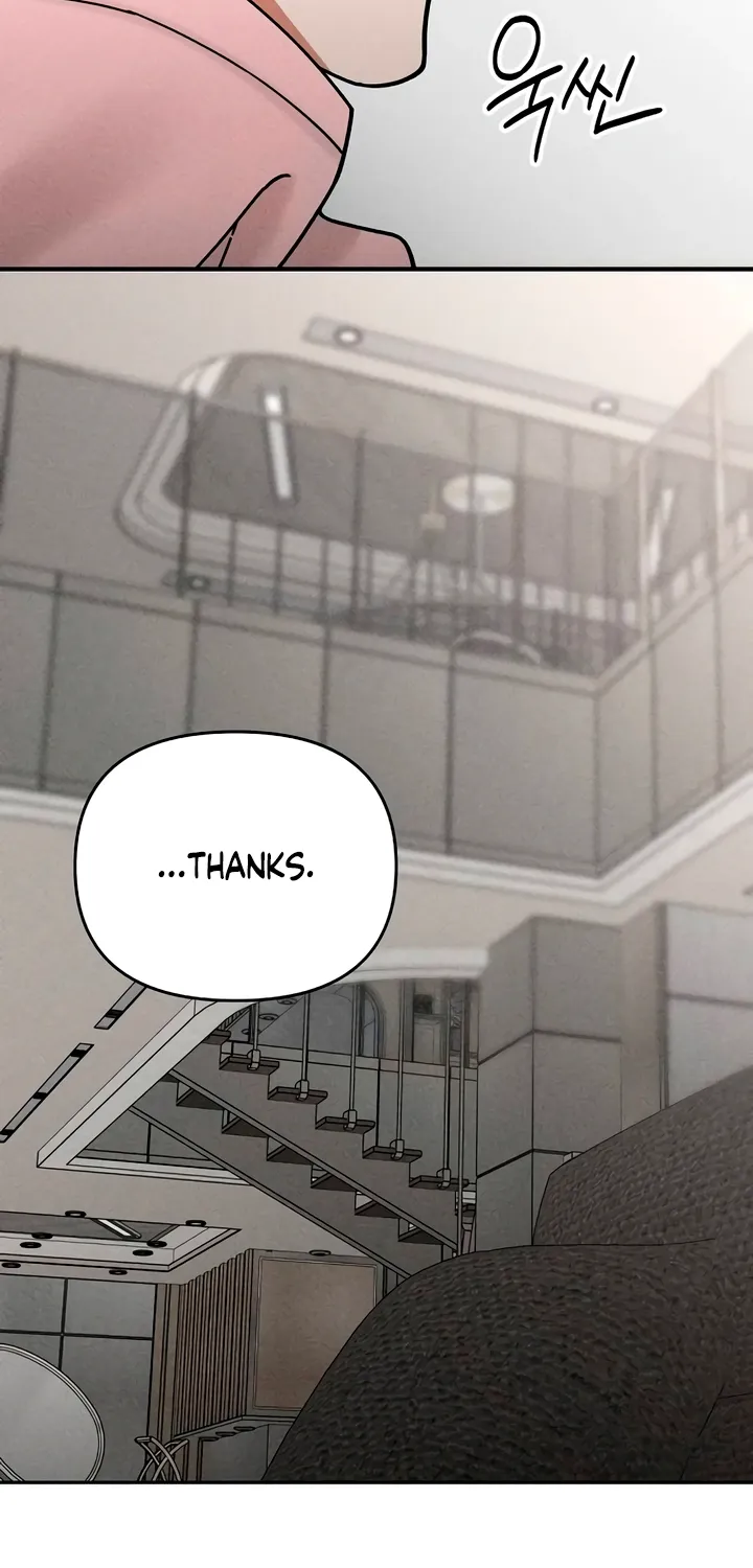 Observing My Mom's Friend's Son Chapter 31 page 51 - 