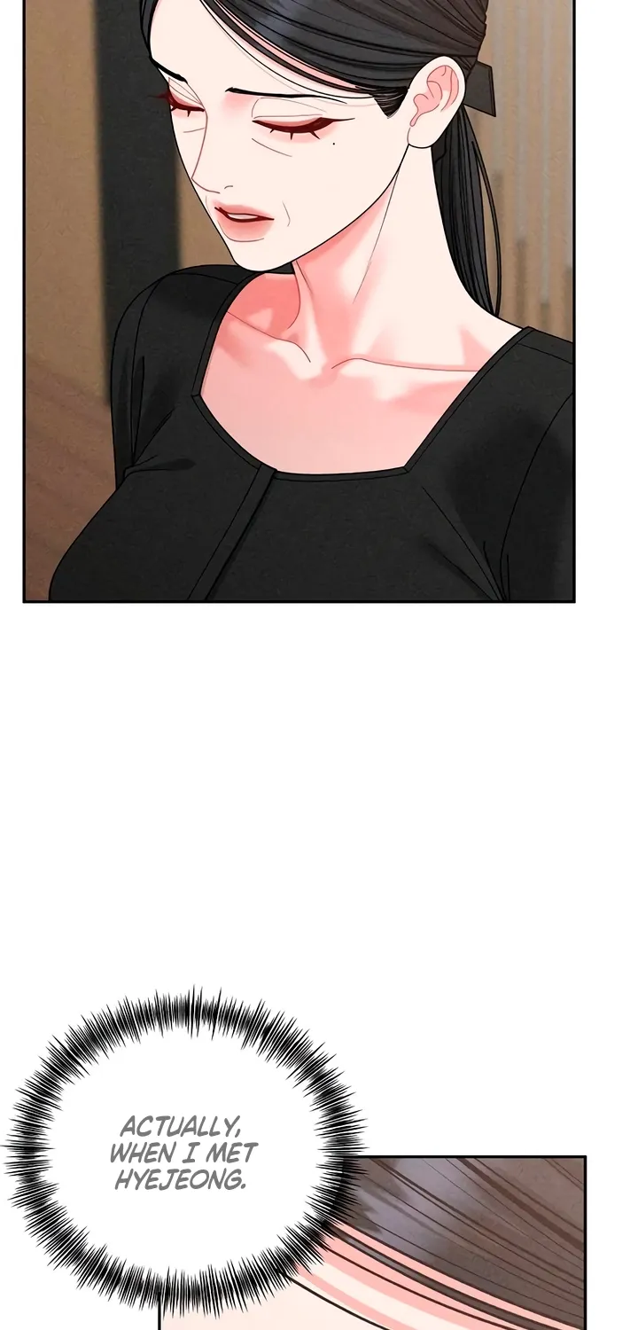 Observing My Mom's Friend's Son Chapter 31 page 54 - 