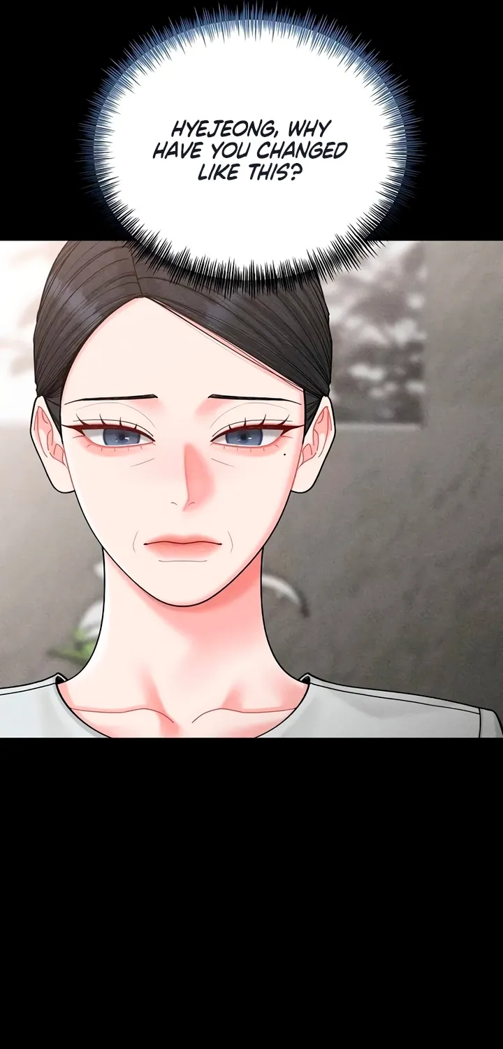 Observing My Mom's Friend's Son Chapter 31 page 62 - 