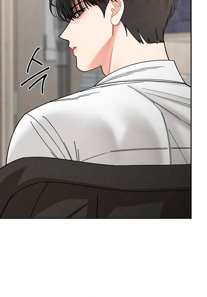 Observing My Mom's Friend's Son Chapter 31 page 72 - 