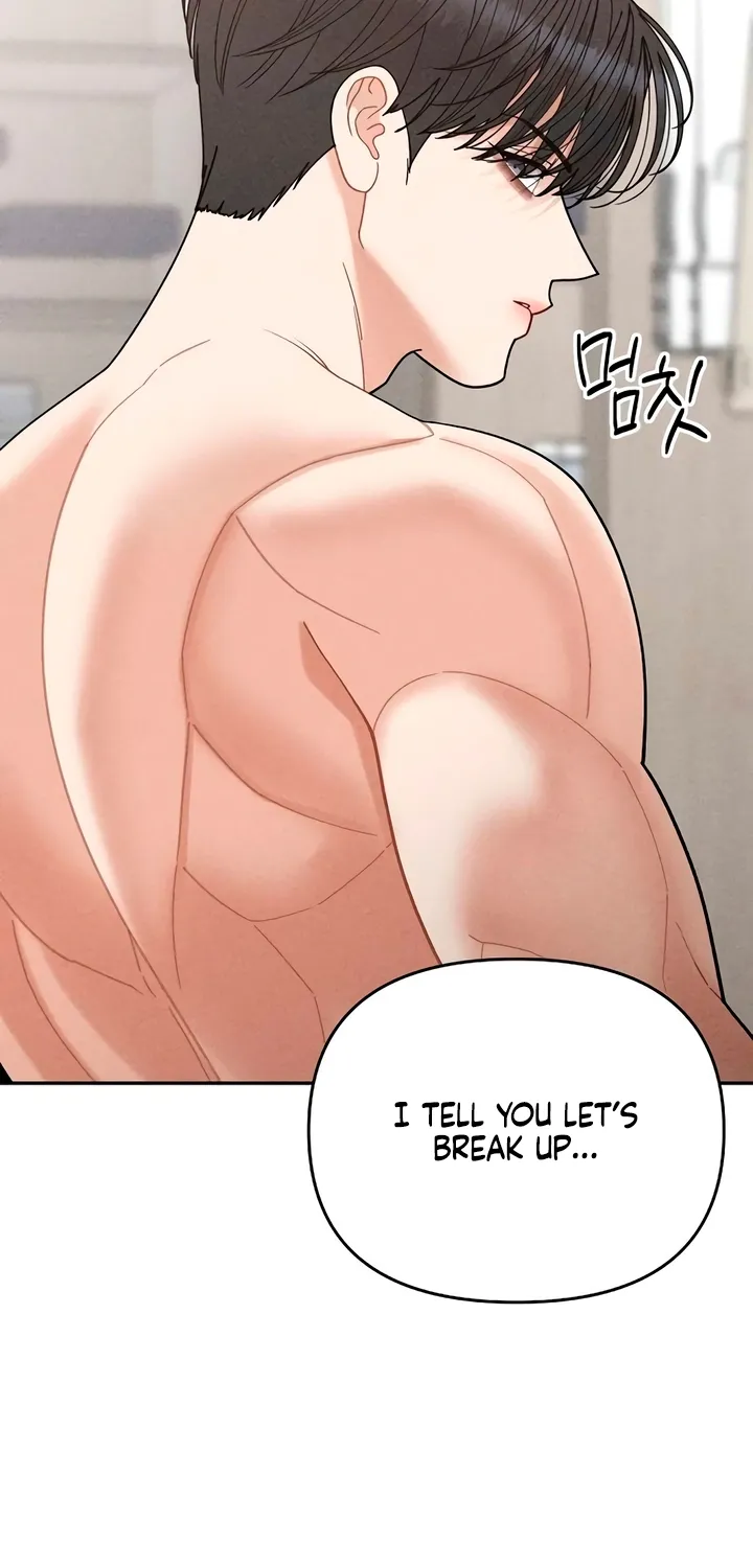 Observing My Mom's Friend's Son Chapter 31 page 79 - 