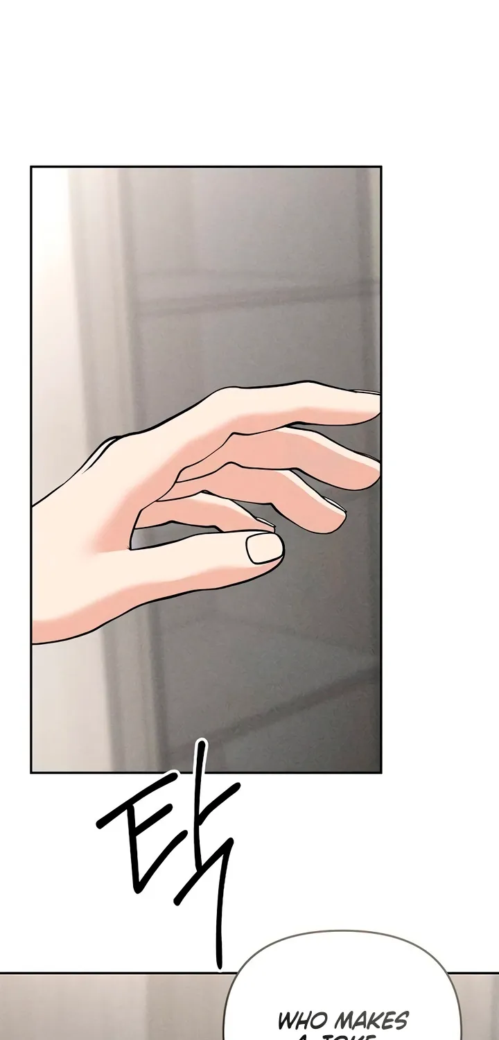 Observing My Mom's Friend's Son Chapter 31 page 81 - 