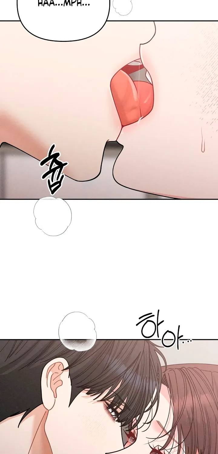 Observing My Mom's Friend's Son Chapter 32 page 13 - 