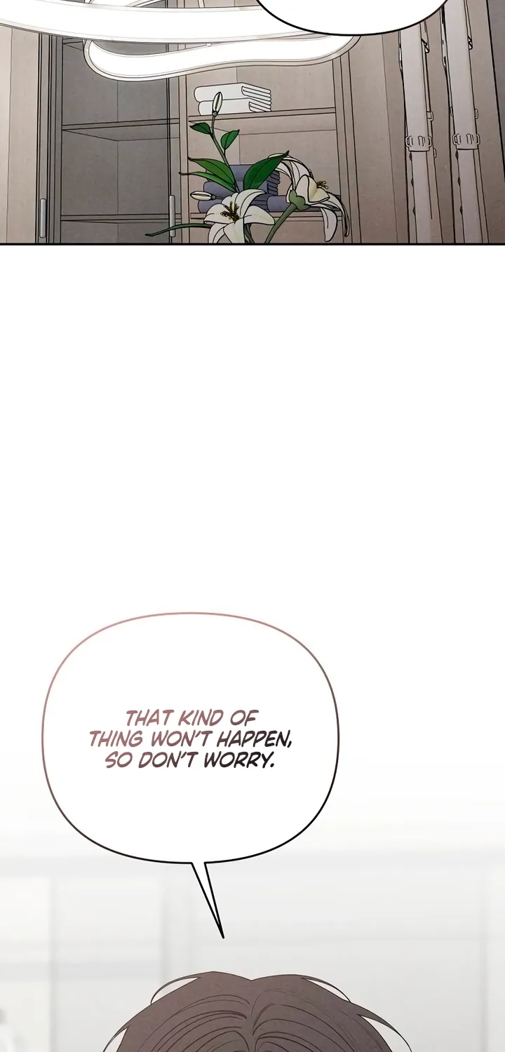 Observing My Mom's Friend's Son Chapter 32 page 15 - 