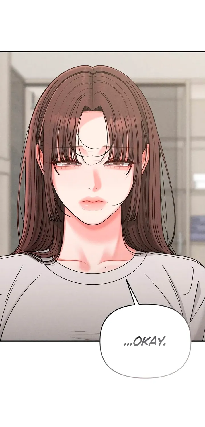 Observing My Mom's Friend's Son Chapter 32 page 17 - 