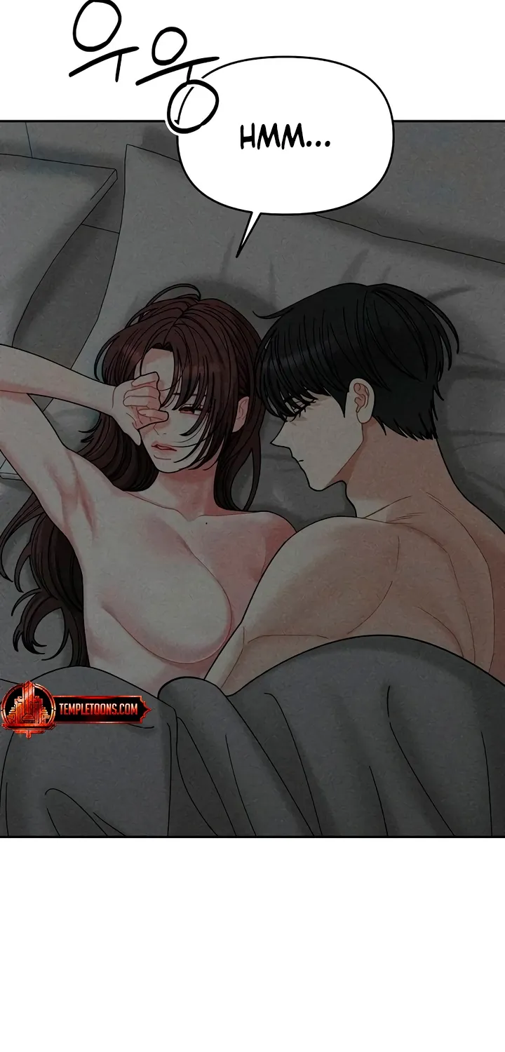 Observing My Mom's Friend's Son Chapter 32 page 20 - 