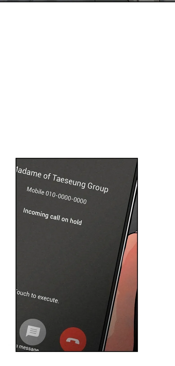 Observing My Mom's Friend's Son Chapter 32 page 22 - 