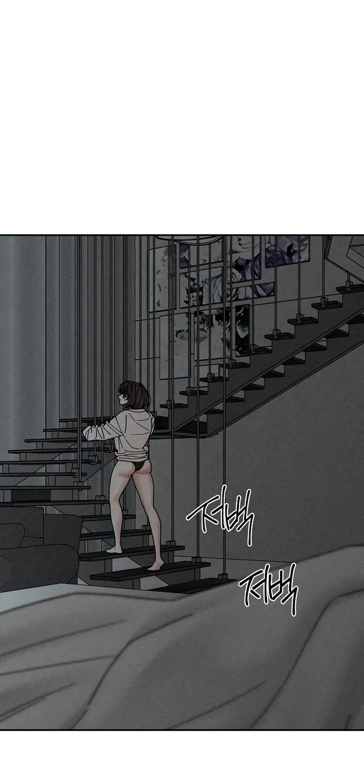 Observing My Mom's Friend's Son Chapter 32 page 23 - 