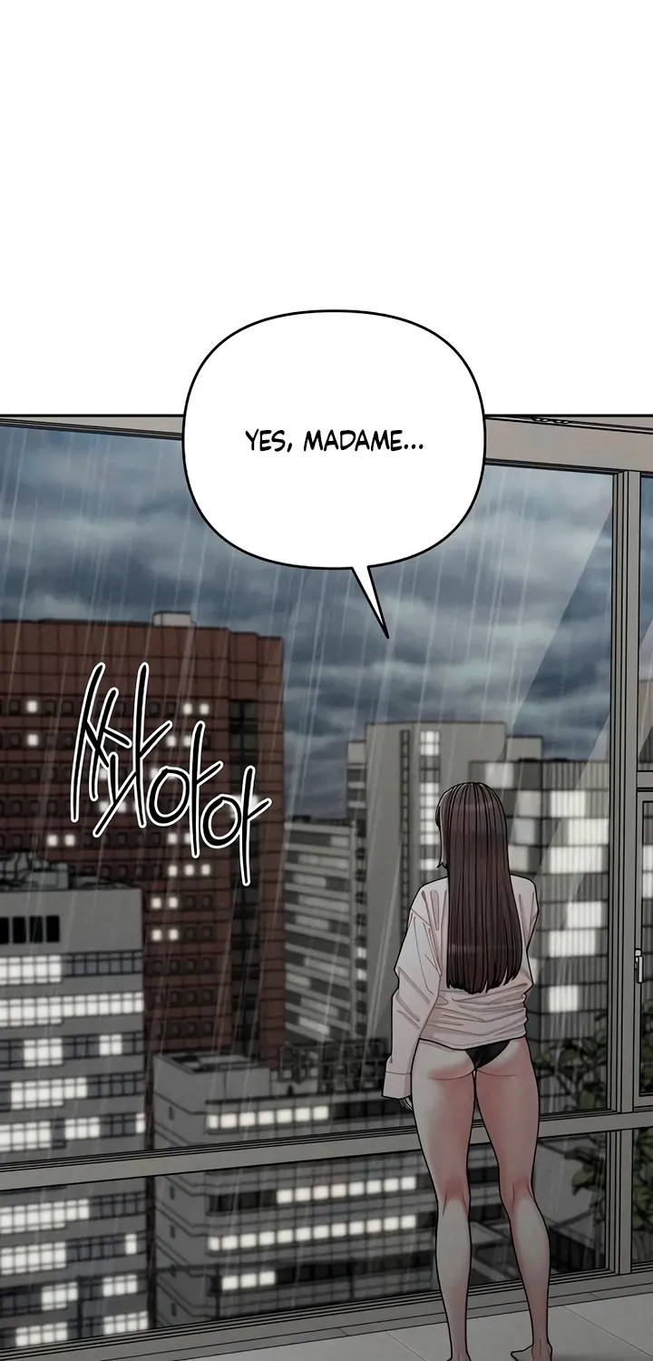 Observing My Mom's Friend's Son Chapter 32 page 25 - 