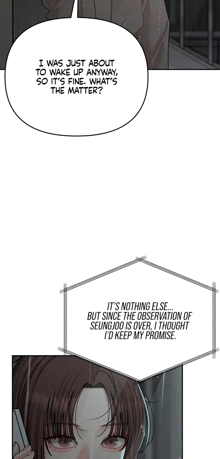Observing My Mom's Friend's Son Chapter 32 page 27 - 