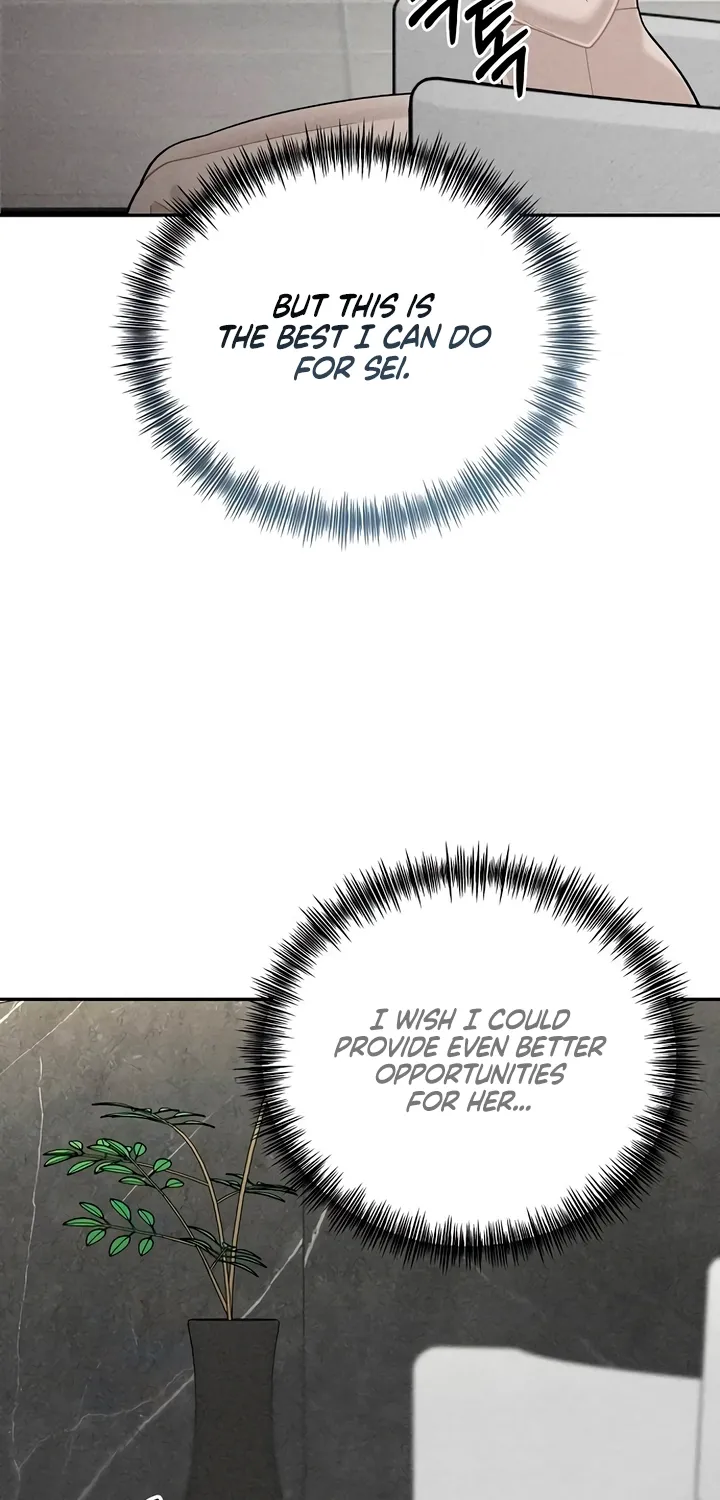 Observing My Mom's Friend's Son Chapter 32 page 42 - 