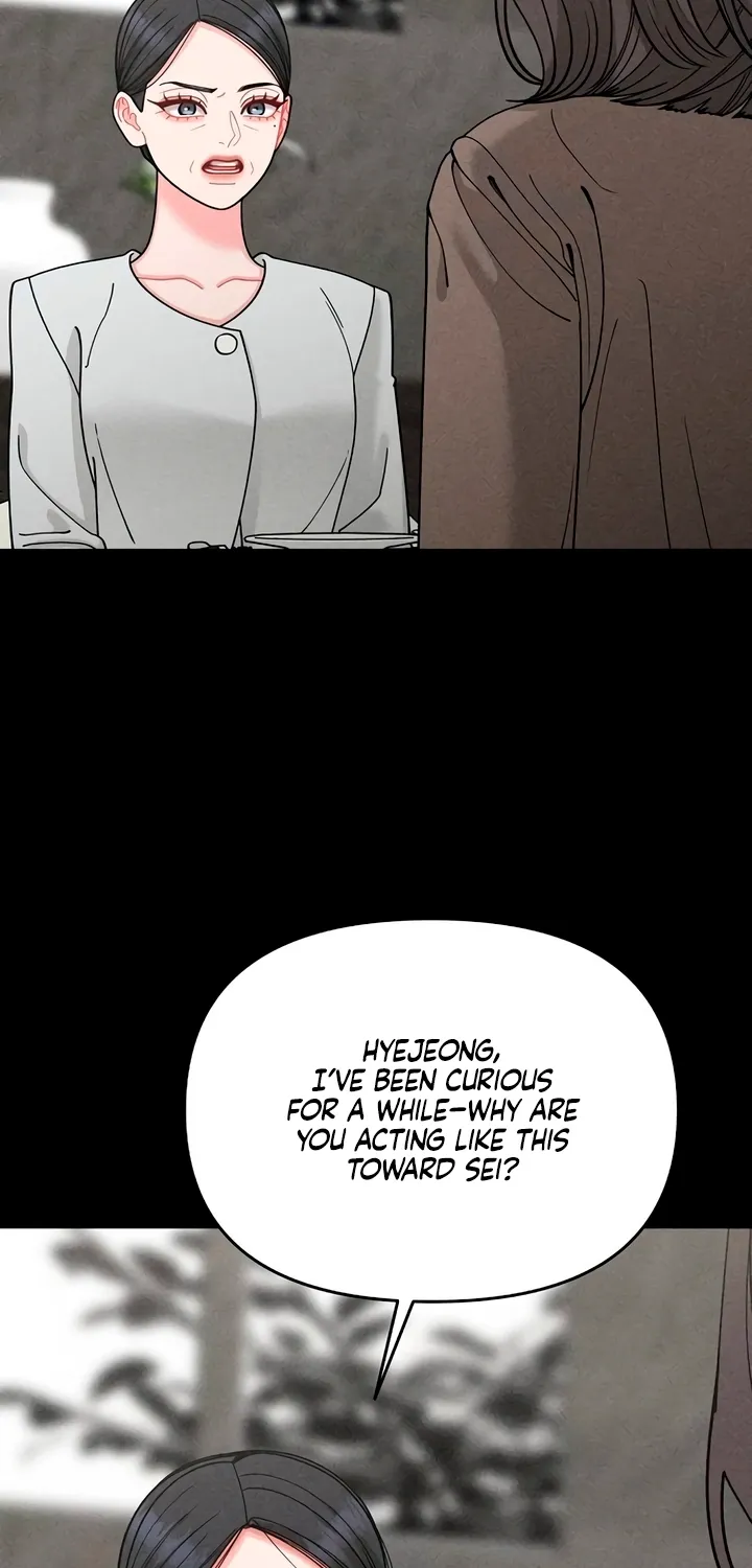 Observing My Mom's Friend's Son Chapter 32 page 47 - 
