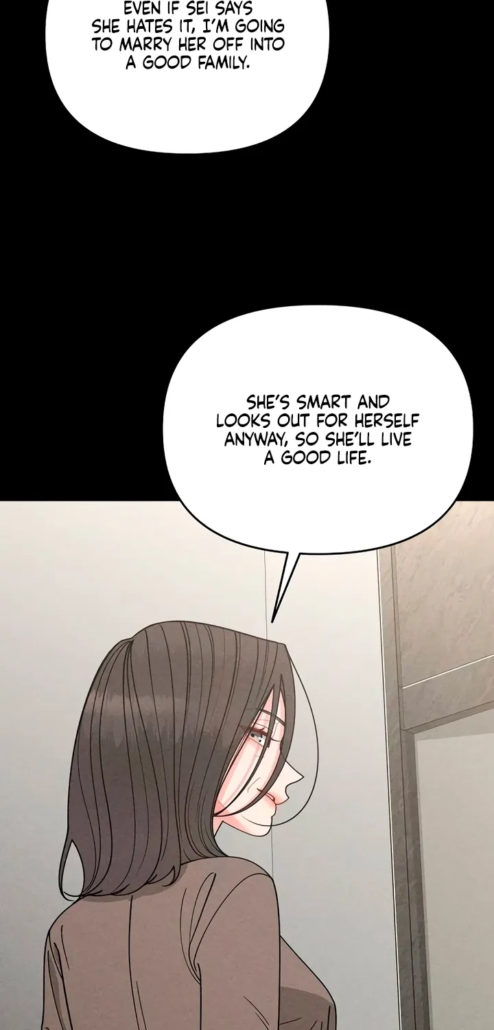 Observing My Mom's Friend's Son Chapter 32 page 50 - 